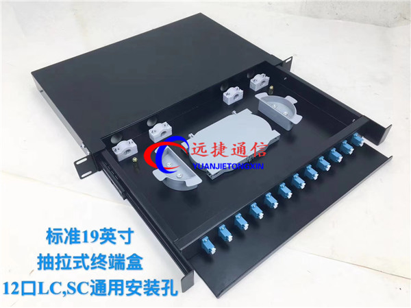 光纤终端盒内部结构图文介绍  光缆终端盒  光缆接头盒