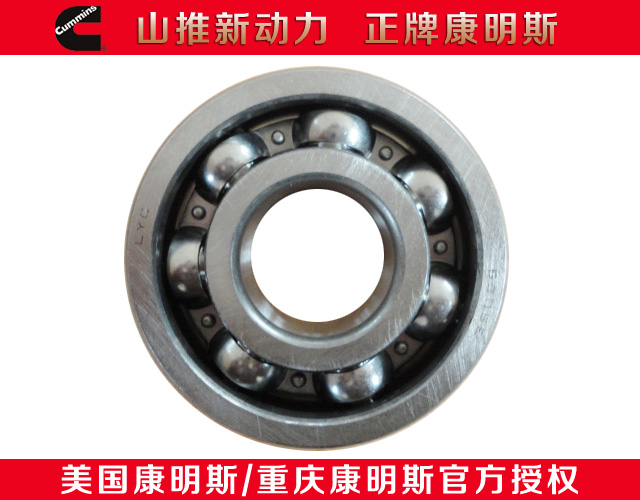 康明斯轴承3010150-20厂家供应&nbsp;&nbsp;康明斯配件轴承&nbsp;&nbsp;发动机配件
