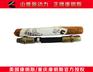 康明斯发动机信号管3082622-20