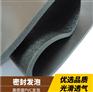 医用海绵 医用PVC材料 耐高温医用海绵
