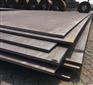供甘肃开平板和兰州热轧开平板