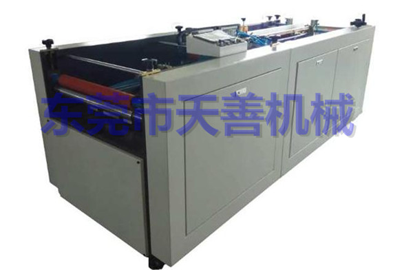 厂家直销东莞斜角盒四面成型包边折入机  斜角盒成型机  成型折入机  四边包边机