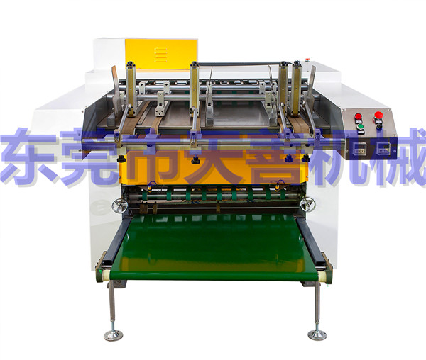 厂家直销手机盒成型TS-1100ZDVC全自动开槽机  手机盒成型机  天地盖成型机