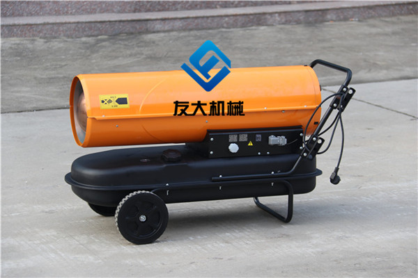 燃油暖风机多少钱济宁友大燃油暖风机冬季车间取暖器&nbsp;&nbsp;暖风炉&nbsp;&nbsp;暖风炮