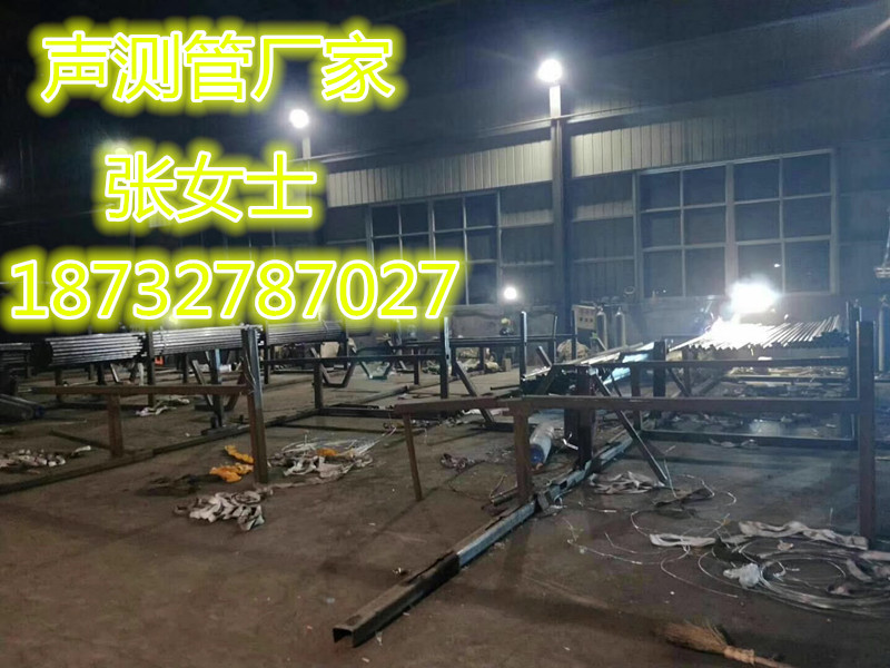 荆门市桥梁桩基声测管54/2.0现货 当天发货  声测管厂家  沉降板厂家  冷却管厂家