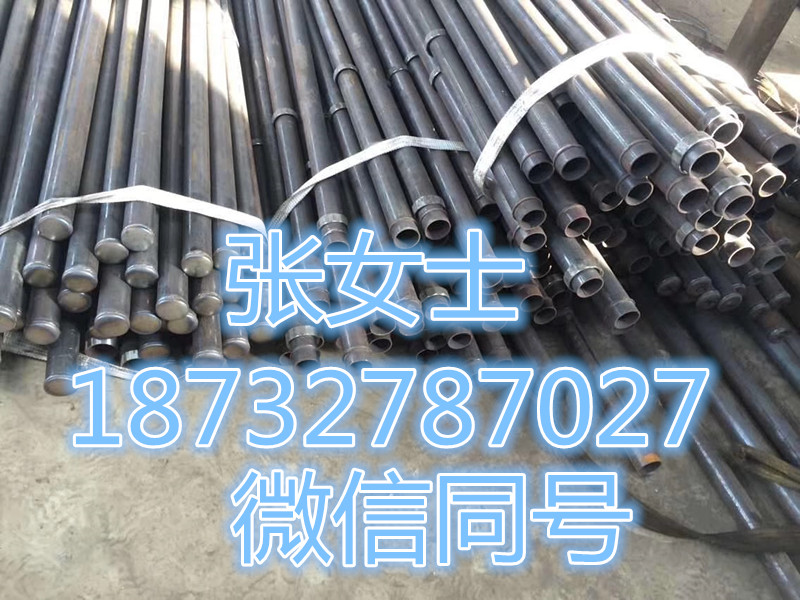 焦作市桥梁声测管现货+声测管厂家  沉降板厂家  冷却管厂家
