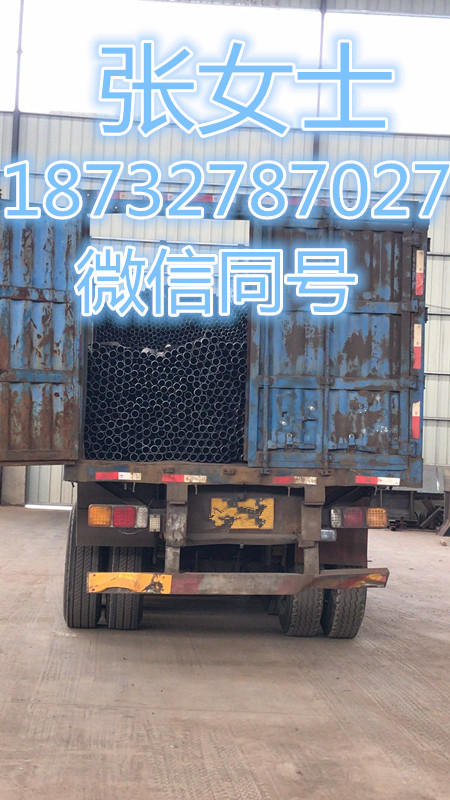 焦作市桥梁声测管现货+声测管厂家  沉降板厂家  冷却管厂家