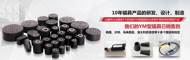 厂家直销：双鸭山附着式高频振动器价格