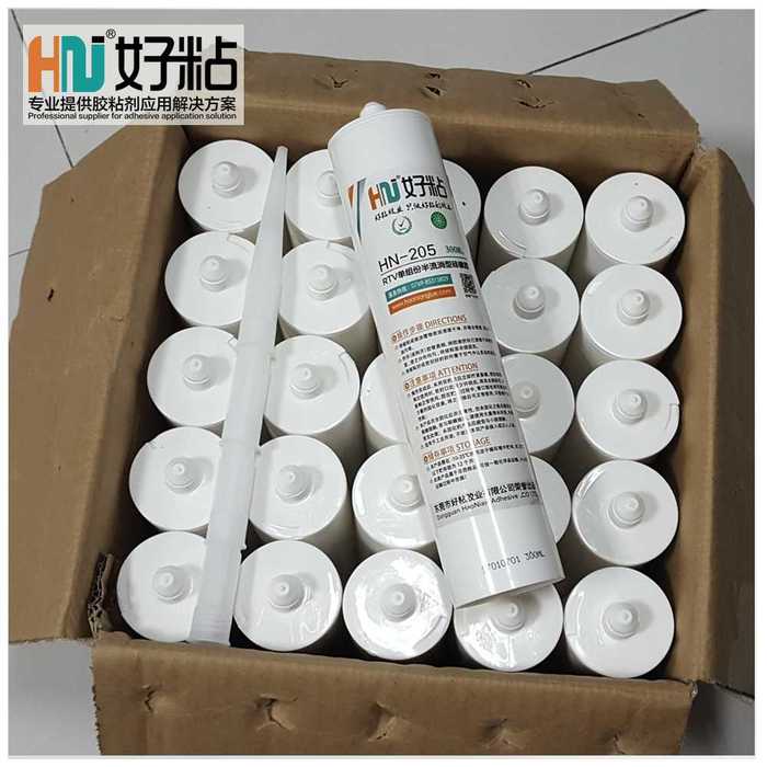 保定供应密封胶 耐老化电线电缆粘接硅橡胶&nbsp;&nbsp;有机硅&nbsp;&nbsp;电子密封胶