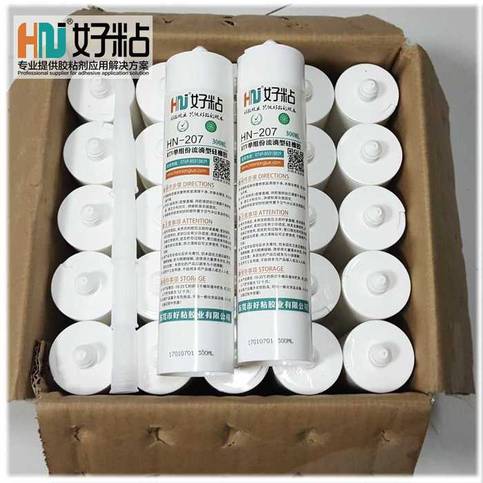 保定供应室温硫化太阳能光伏防水硅橡胶&nbsp;&nbsp;密封胶&nbsp;&nbsp;有机胶