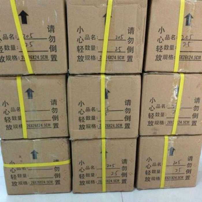 RTV电子电器散热室温固化导热硅橡胶&nbsp;&nbsp;导热硅胶