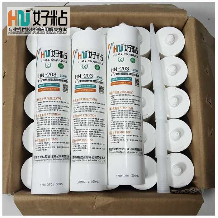 供应共色膏状耐高温密封硅橡胶&nbsp;&nbsp;有机硅电子胶
