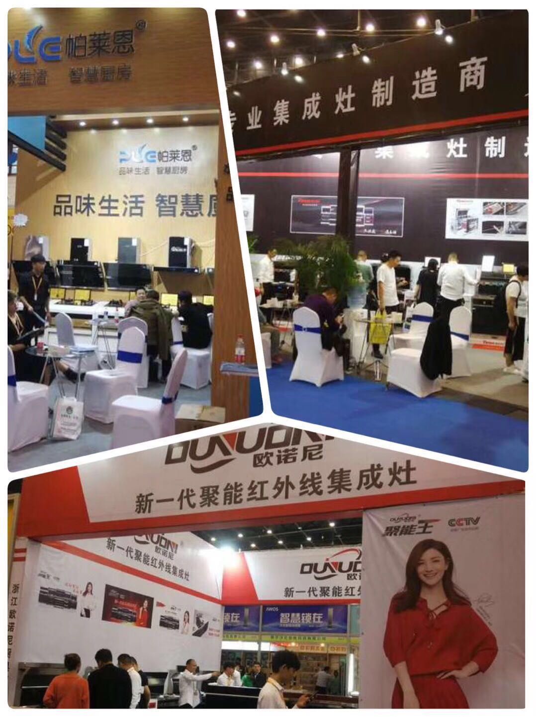 2019西安铝合金门窗展览会专业会展