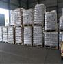 加纤pa6 73g30hsl 杜邦尼龙Zytel 供应商