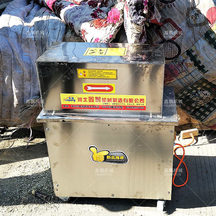不锈钢削甘蔗机器厂家  甜棒去皮机
