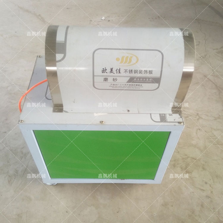 不锈钢甘蔗剥皮机报价  甘蔗去皮机  削皮机