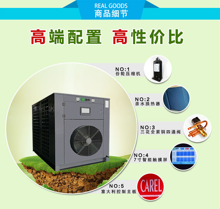 简易拉面挂面干燥箱报价  简易烘干箱  挂面干燥房