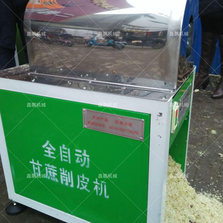 双电源款甘蔗削皮机价格  甘蔗去皮机