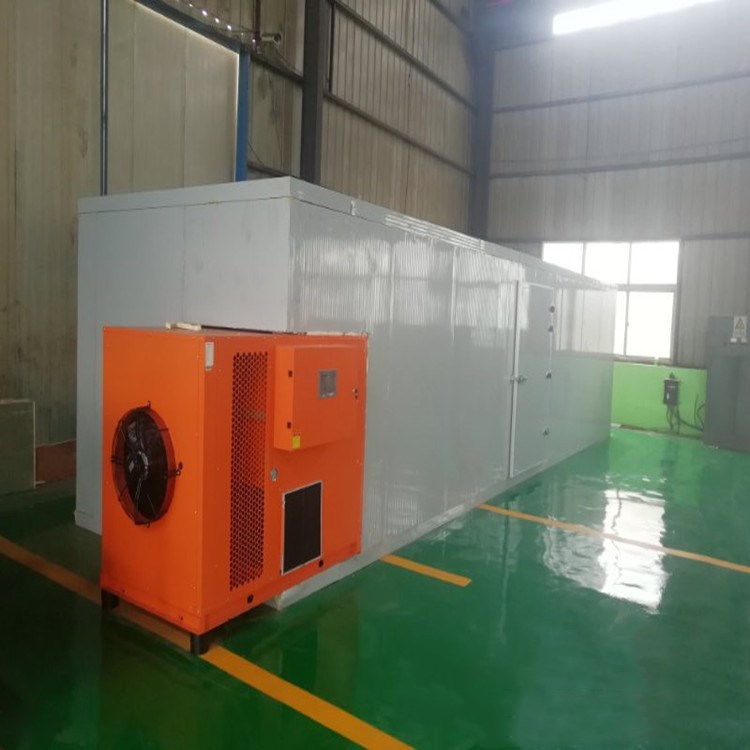 高温热泵烘干箱干燥品质好  高温热泵干燥箱