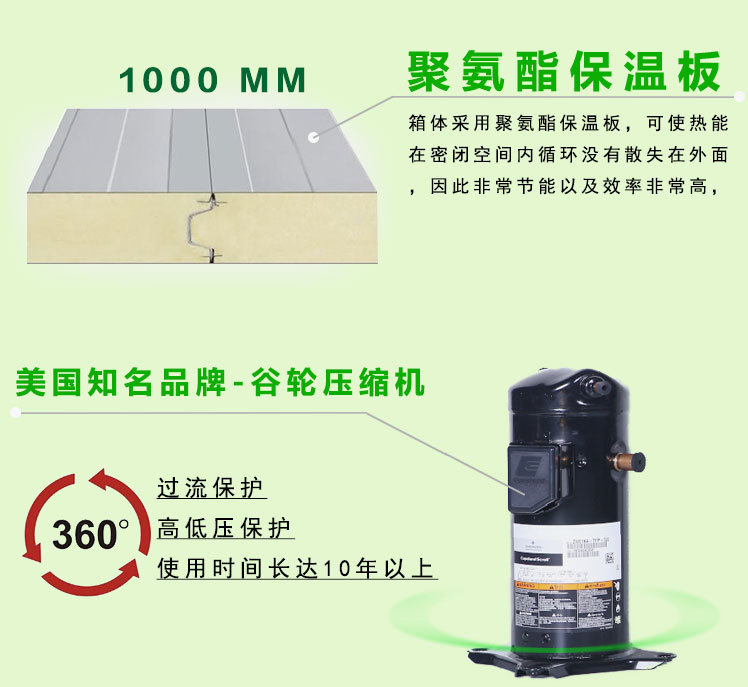 小型拉面挂面干燥房厂家  小型烘干房  面皮挂面干燥