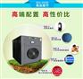 简易拉面挂面干燥箱报价