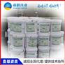 CSPA界面防水涂料_湖北荆门DPS永凝液防水涂料