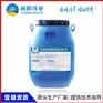 嘉兴CSPA界面防水涂料浙江哪里好