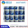 XYPEX赛柏斯修补堵漏剂质量有保证