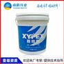 赛柏斯防水涂料怎么购买