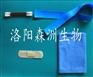 一次性采血护理包,采血护理包