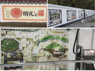 香港室内外智能3D墙体彩绘机    多功能墙面彩印机&nbsp;&nbsp;墙体彩绘机价格&nbsp;&nbsp;3D墙体打印机厂家&nbsp;&nbsp;墙体喷绘机