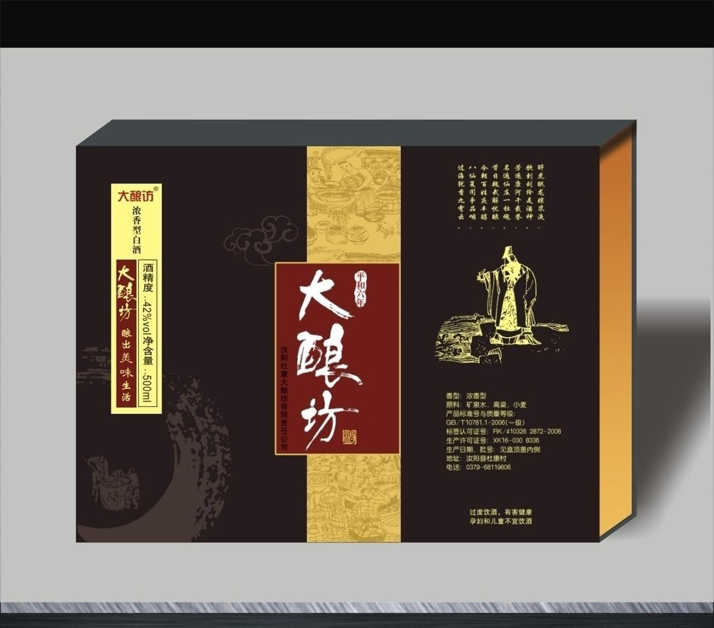 厂闽侯印刷厂闽侯印刷公司闽侯哪里有印刷厂  闽侯哪个印刷厂便宜  闽侯印刷厂在哪里  闽侯印刷厂电话