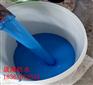 济南聚氨酯防水涂料价格 地下室专用防水涂料厂家