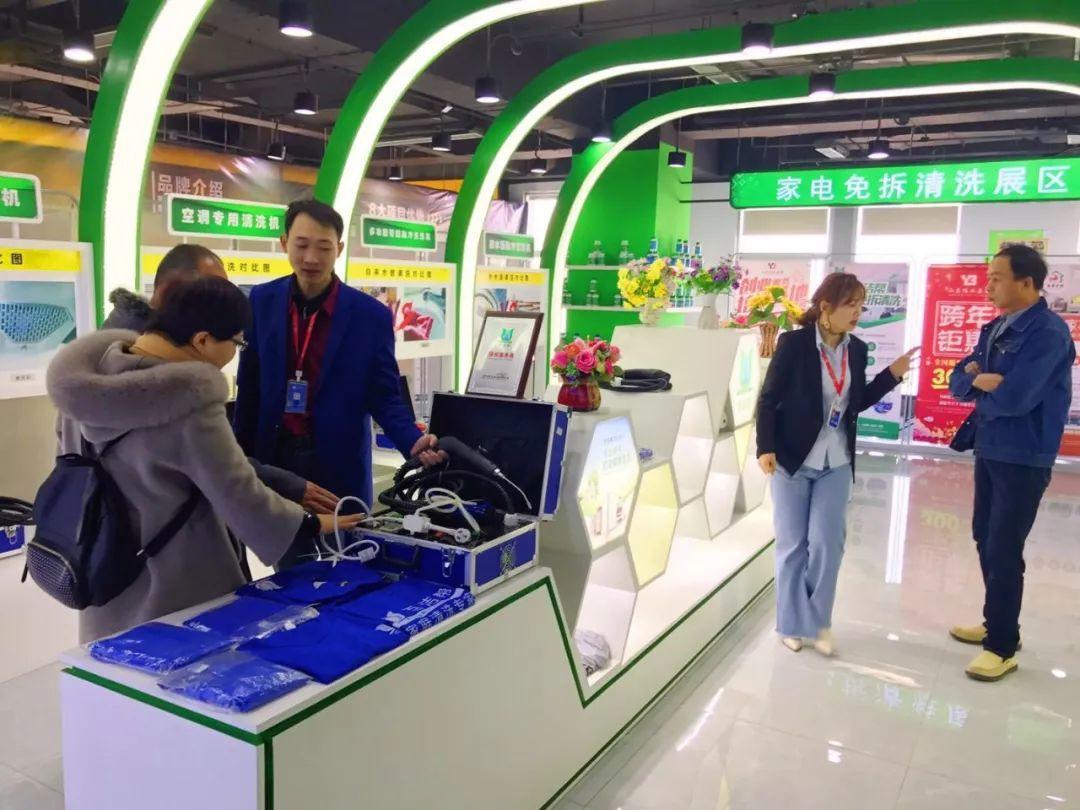 家政项目选择家事先锋特色技术迅速打开市场  家电清洗加盟