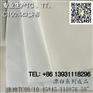 TC9010 110X76 47涤棉口袋布黑色本白兜兜布