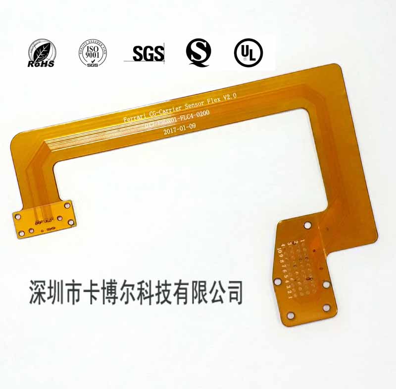 广州FPC柔性线路板加急打样供应商  FPC加急打样  FPC打样供应商