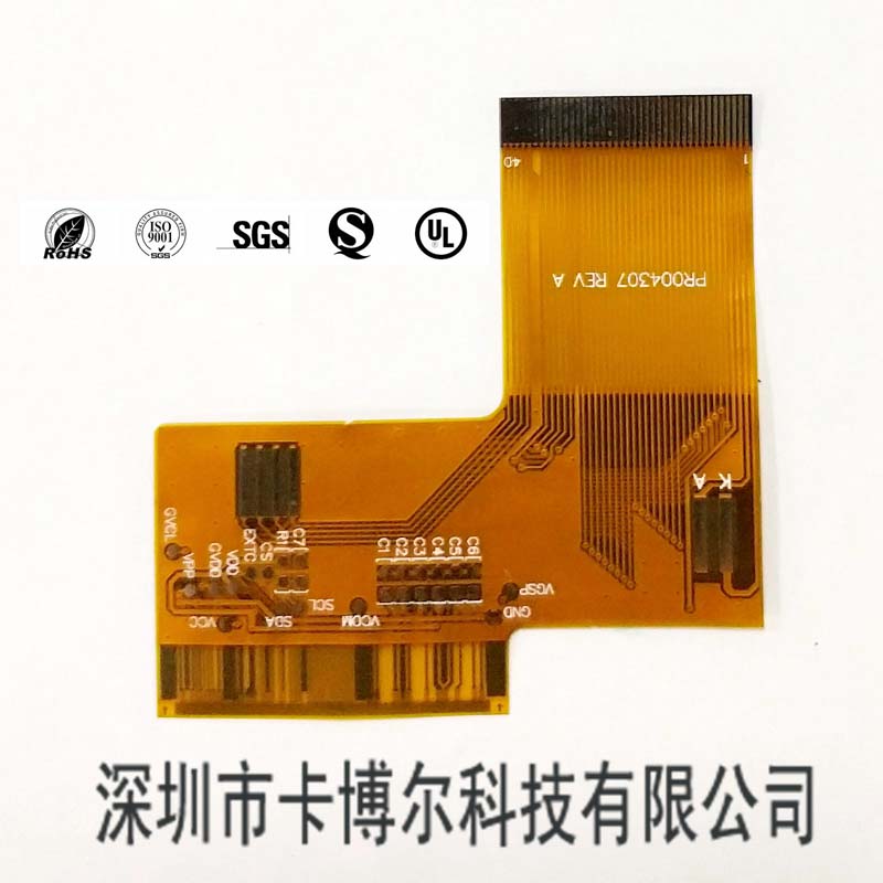 广州FPC压屏排线中小批量生产厂家  FPC排线厂家  广州FPC厂家