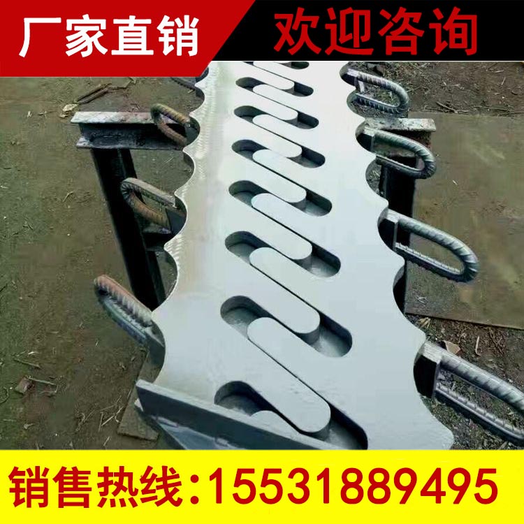 伸缩缝梳形销售&nbsp;&nbsp;梳齿板式伸缩缝&nbsp;&nbsp;梳齿板桥梁伸缩装置&nbsp;&nbsp;多向变位桥梁伸缩缝