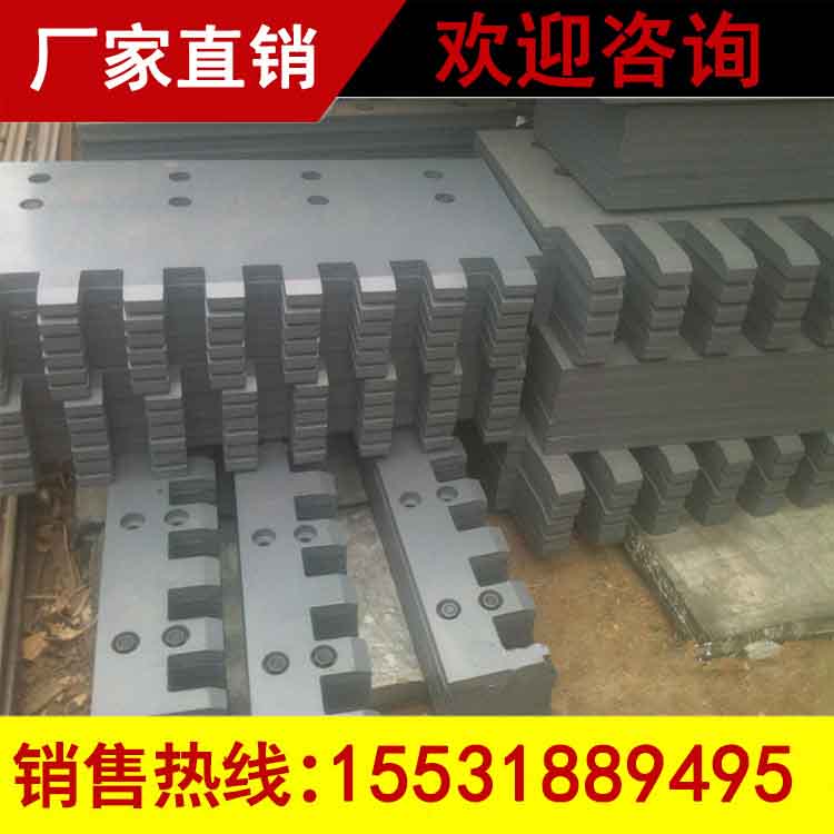 多向变位梳兴板伸缩缝批发&nbsp;&nbsp;梳形板伸缩缝&nbsp;&nbsp;伸缩缝梳齿板&nbsp;&nbsp;梳齿型伸缩缝