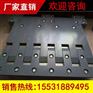 伸缩缝梳齿形sf批发