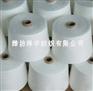 潍坊 12s玉竹纤维纱线 赛络紧密纺
