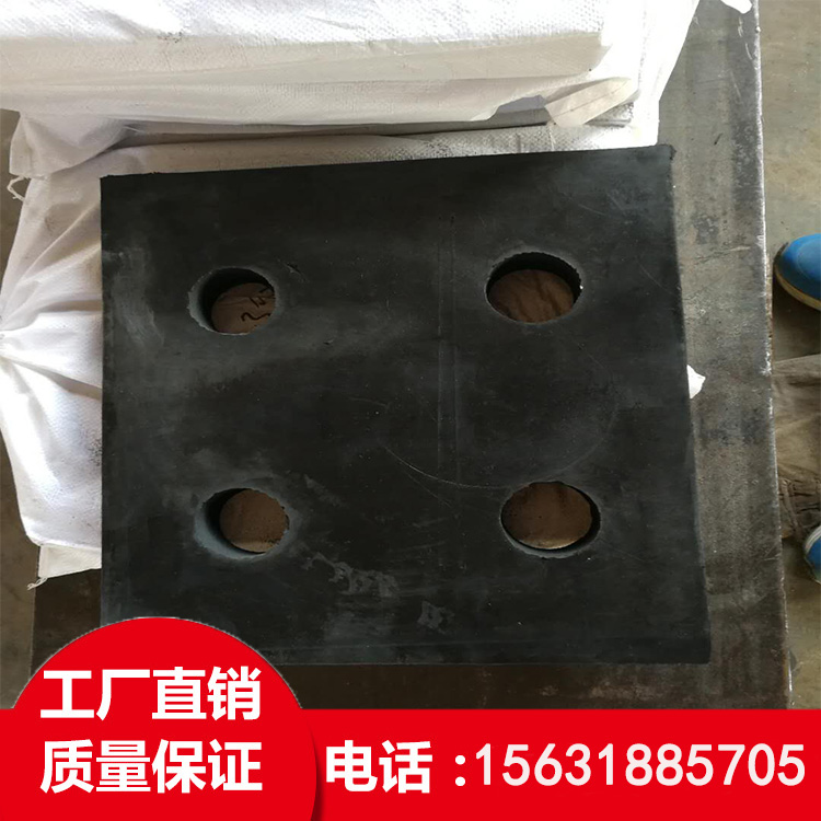 鼎通橡胶网架支座量大从优&nbsp;&nbsp;网架橡胶支座