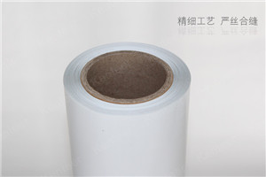 反光白色刻字膜 反光白色热烫膜 反光白色烫压膜