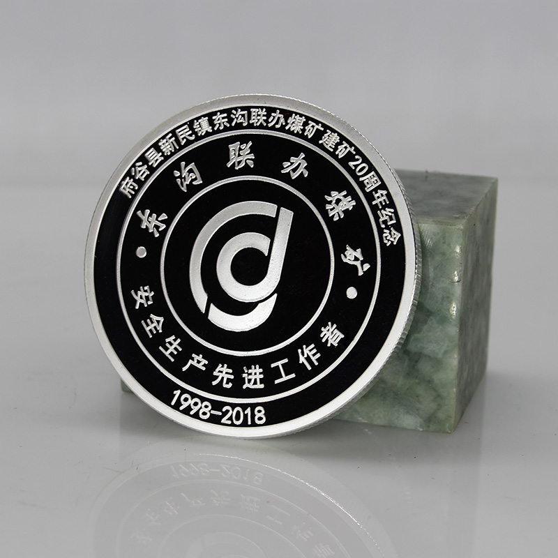 厂家批发可来图定制个性化纪念徽章创意纪念币