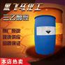 供应陶氏三乙醇胺