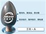 高导热硅脂填料系列（ZH-A）
