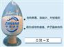 高导热胶带、胶布填料系列(ZH-E)