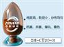 纳米氧化亚铜粉ZH-Cu2O-01