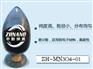微米纳米四氧化三锰粉生产厂家