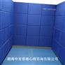 宣泄室中的宣泄墙以及宣泄地板有什么作用